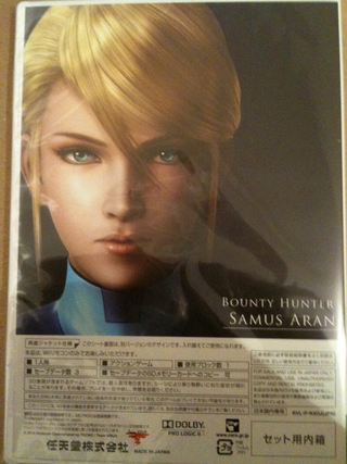Illustration for article titled Japanese Box Art Reigns Supreme (The Metroid: Other M Edition)